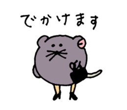 Nezupi- sticker #11952839