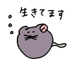 Nezupi- sticker #11952840