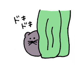 Nezupi- sticker #11952842