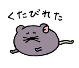 Nezupi- sticker #11952845