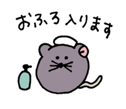 Nezupi- sticker #11952846