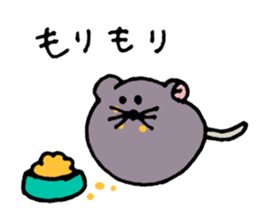 Nezupi- sticker #11952848