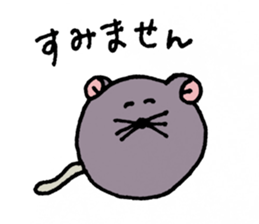 Nezupi- sticker #11952852