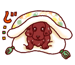 The playful best dog sticker #11952894
