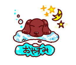 The playful best dog sticker #11952895