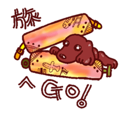 The playful best dog sticker #11952896