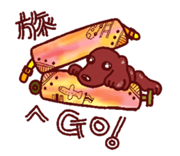 The playful best dog sticker #11952896