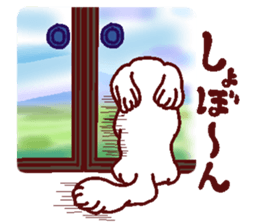 The playful best dog sticker #11952897