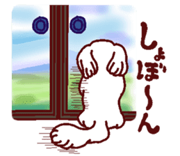 The playful best dog sticker #11952897
