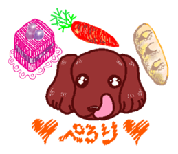 The playful best dog sticker #11952899