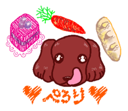 The playful best dog sticker #11952899