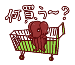 The playful best dog sticker #11952905