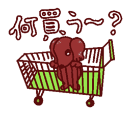 The playful best dog sticker #11952905
