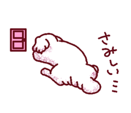 The playful best dog sticker #11952908