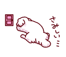The playful best dog sticker #11952908