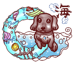 The playful best dog sticker #11952915