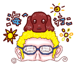 The playful best dog sticker #11952916