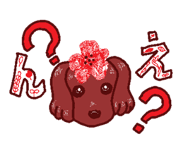 The playful best dog sticker #11952919