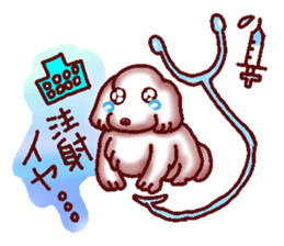 The playful best dog sticker #11952921