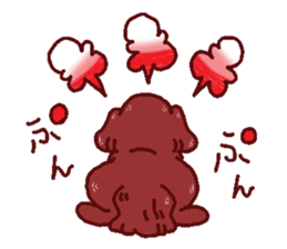 The playful best dog sticker #11952925