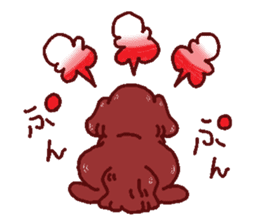 The playful best dog sticker #11952925
