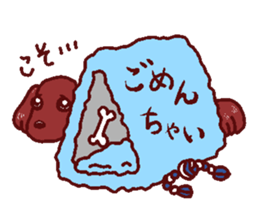The playful best dog sticker #11952928