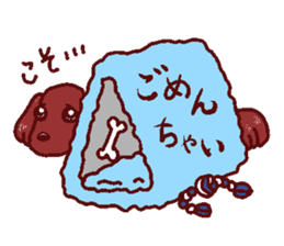 The playful best dog sticker #11952928