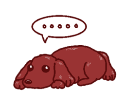 The playful best dog sticker #11952929