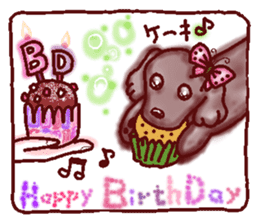 The playful best dog sticker #11952930