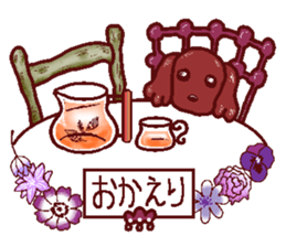 The playful best dog sticker #11952931