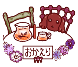 The playful best dog sticker #11952931