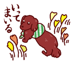 The playful best dog sticker #11952932