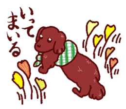 The playful best dog sticker #11952932