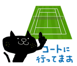 KUROSUKE of black cat (tennis game ver.) sticker #11952934