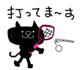 KUROSUKE of black cat (tennis game ver.) sticker #11952935