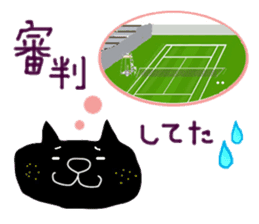 KUROSUKE of black cat (tennis game ver.) sticker #11952948