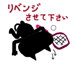 KUROSUKE of black cat (tennis game ver.) sticker #11952949