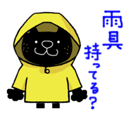 KUROSUKE of black cat (tennis game ver.) sticker #11952954