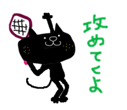 KUROSUKE of black cat (tennis game ver.) sticker #11952961