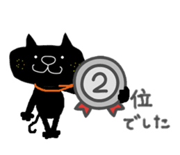 KUROSUKE of black cat (tennis game ver.) sticker #11952963