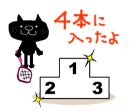 KUROSUKE of black cat (tennis game ver.) sticker #11952964