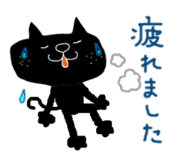 KUROSUKE of black cat (tennis game ver.) sticker #11952967