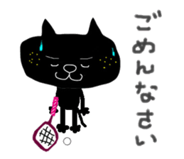 KUROSUKE of black cat (tennis game ver.) sticker #11952969
