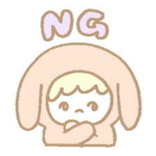 Kigurumi Kibun ~animal~ sticker #11953039