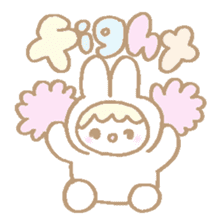 Kigurumi Kibun ~animal~ sticker #11953067