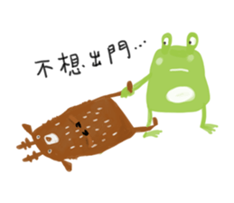 TAIWANIMAL sticker #11953122