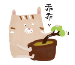 TAIWANIMAL sticker #11953129