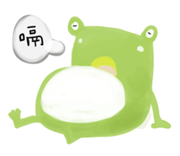 TAIWANIMAL sticker #11953140