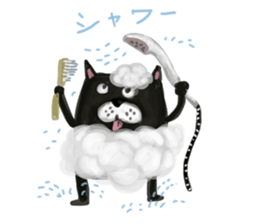 TAIWANIMAL sticker #11953153