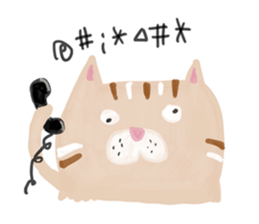 TAIWANIMAL sticker #11953154